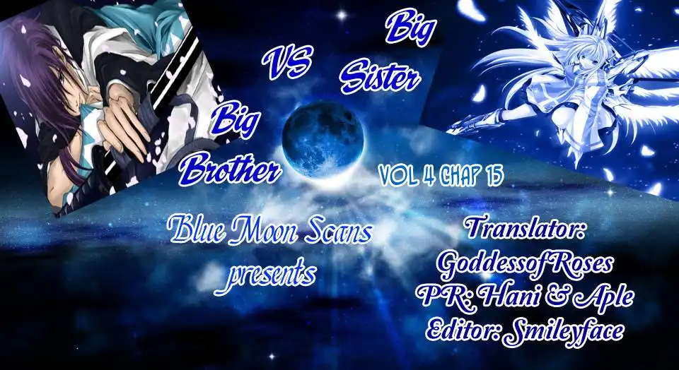 Big Sister VS Big Brother Chapter 15 43